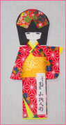 Value World: Paper Kimono Girl